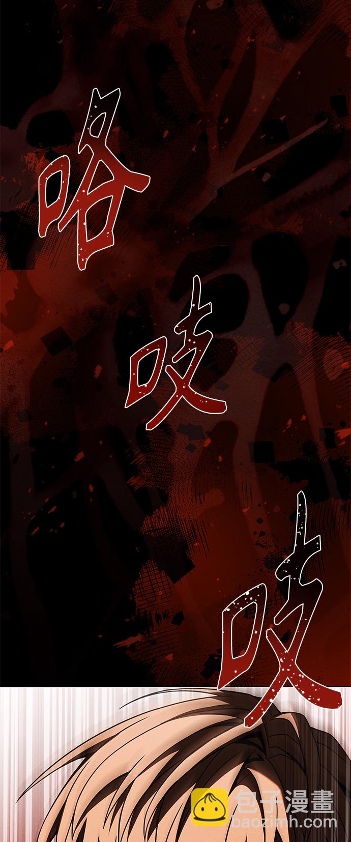 第23话46