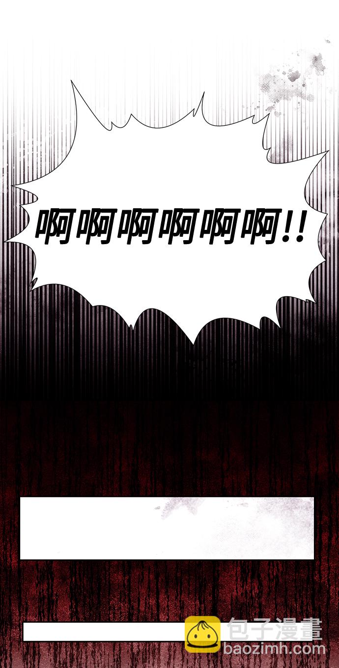 第23话69