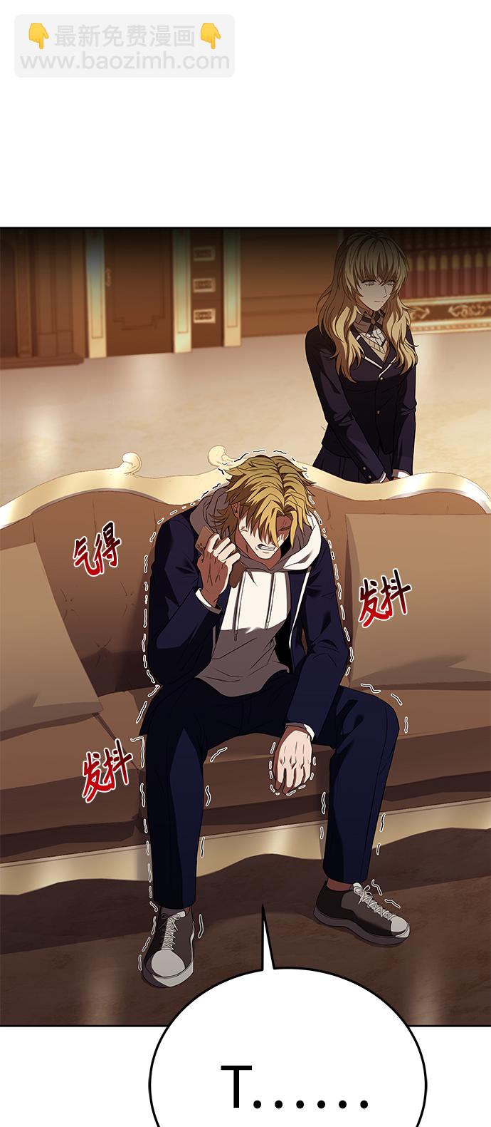 第24话33