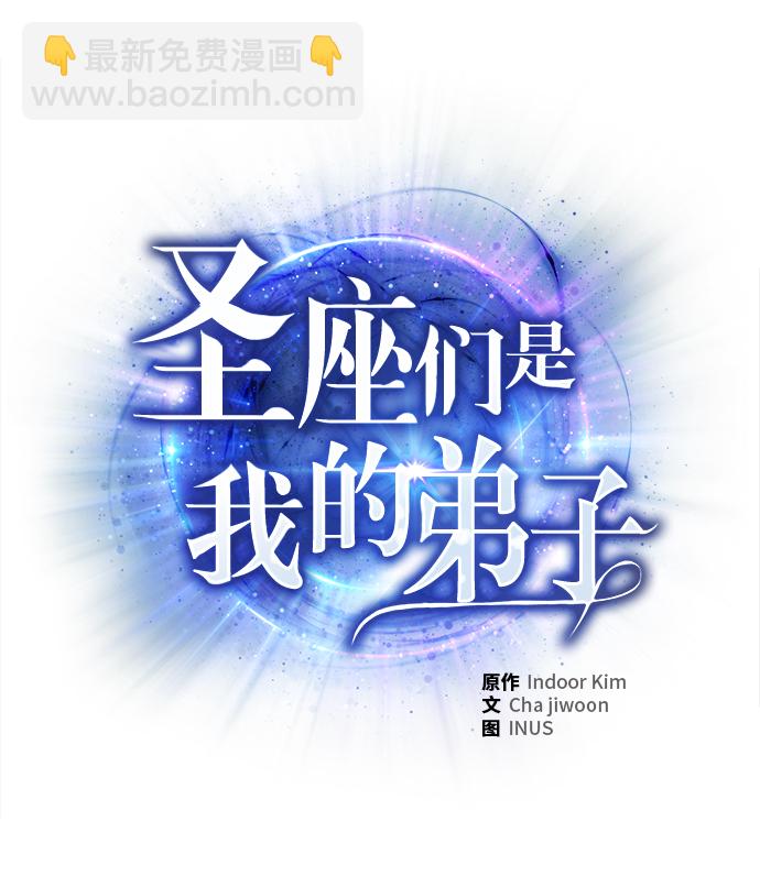 第24话35