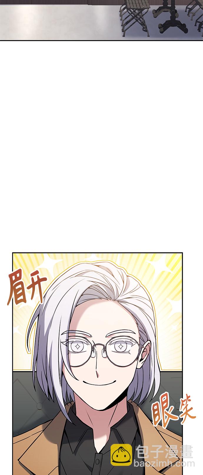 第24话47