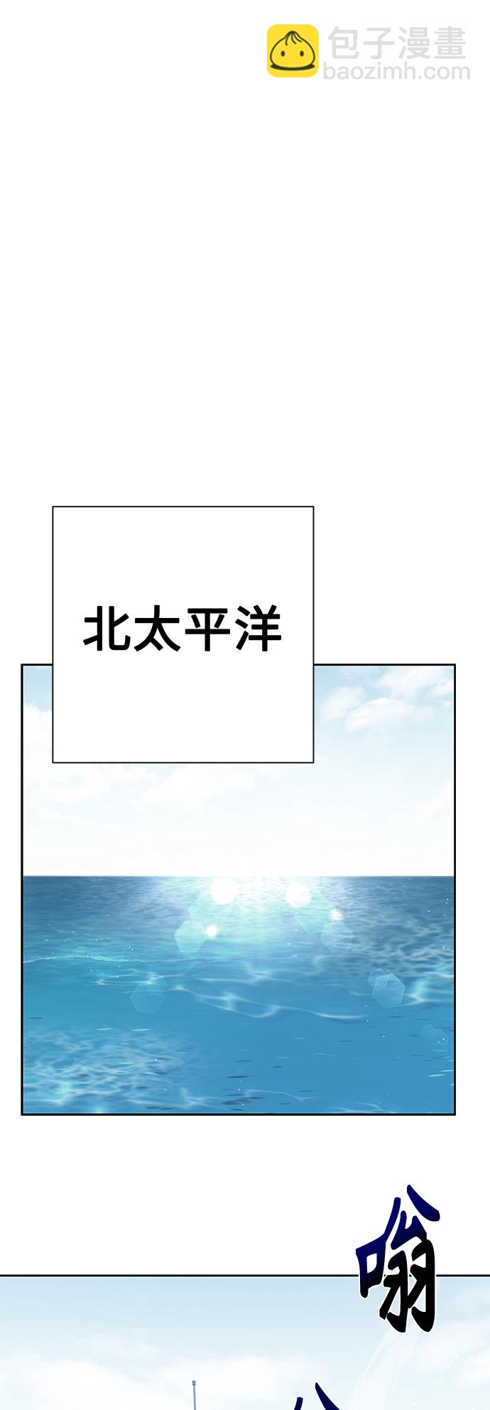 第24话63