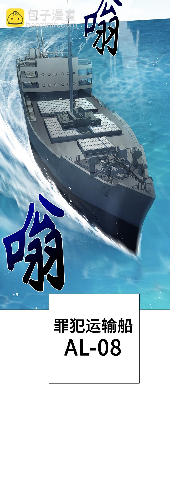 第24话64