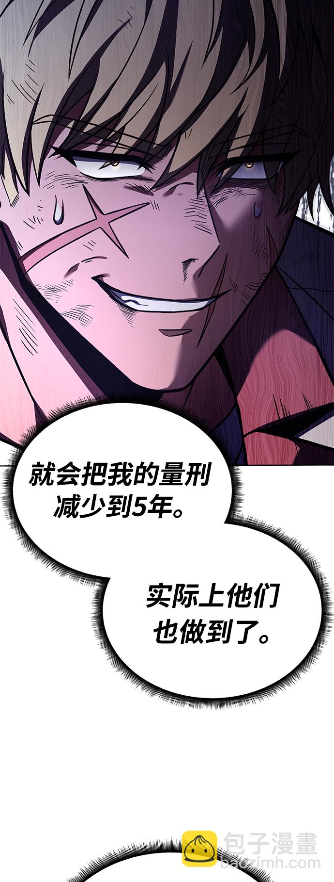 第24话72