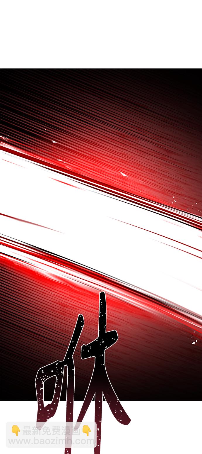 第24话76