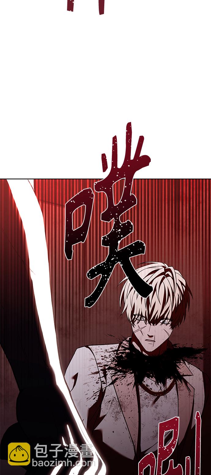 第24话77