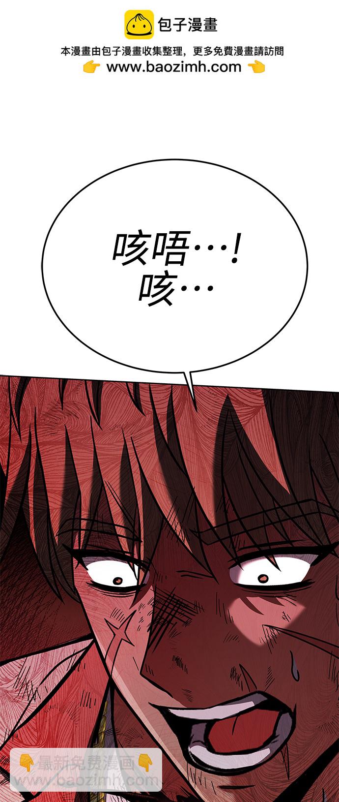 第25话1
