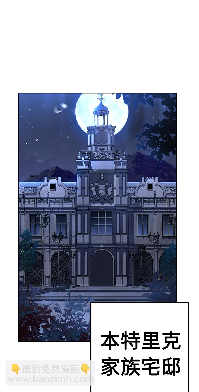 第25话10