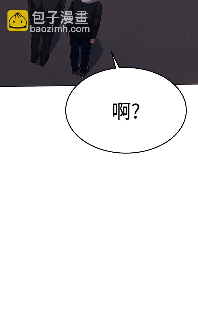 第25话16