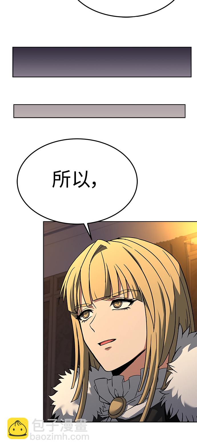 第25话21