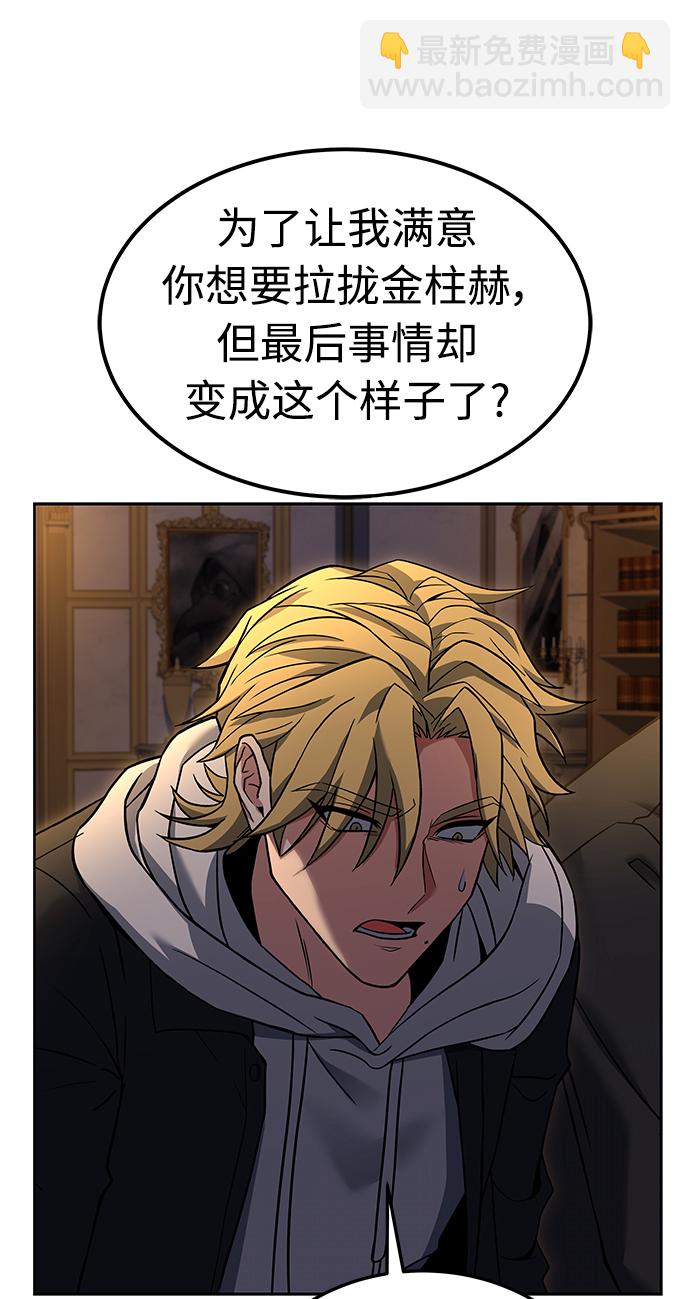 第25话22