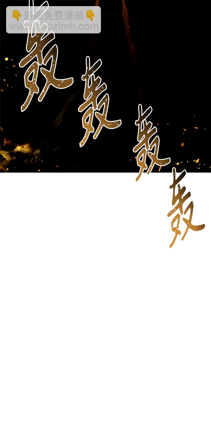 第25话25