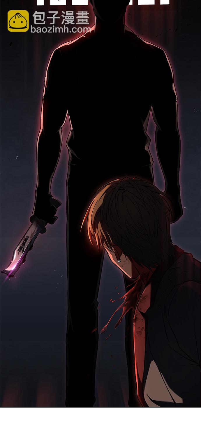 第25话3