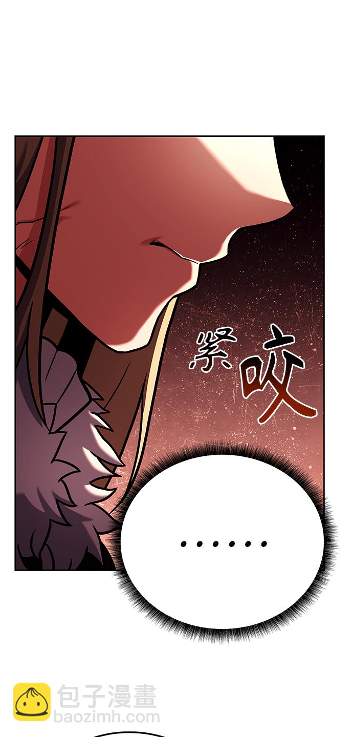 第25话40
