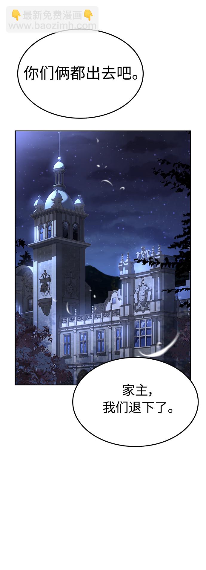 第25话48