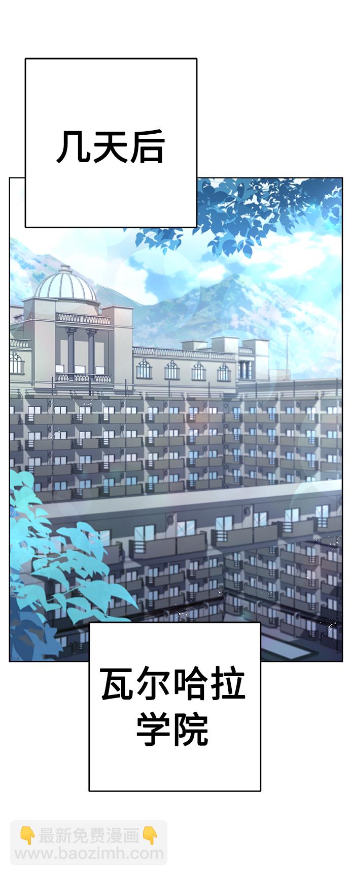 第25话63