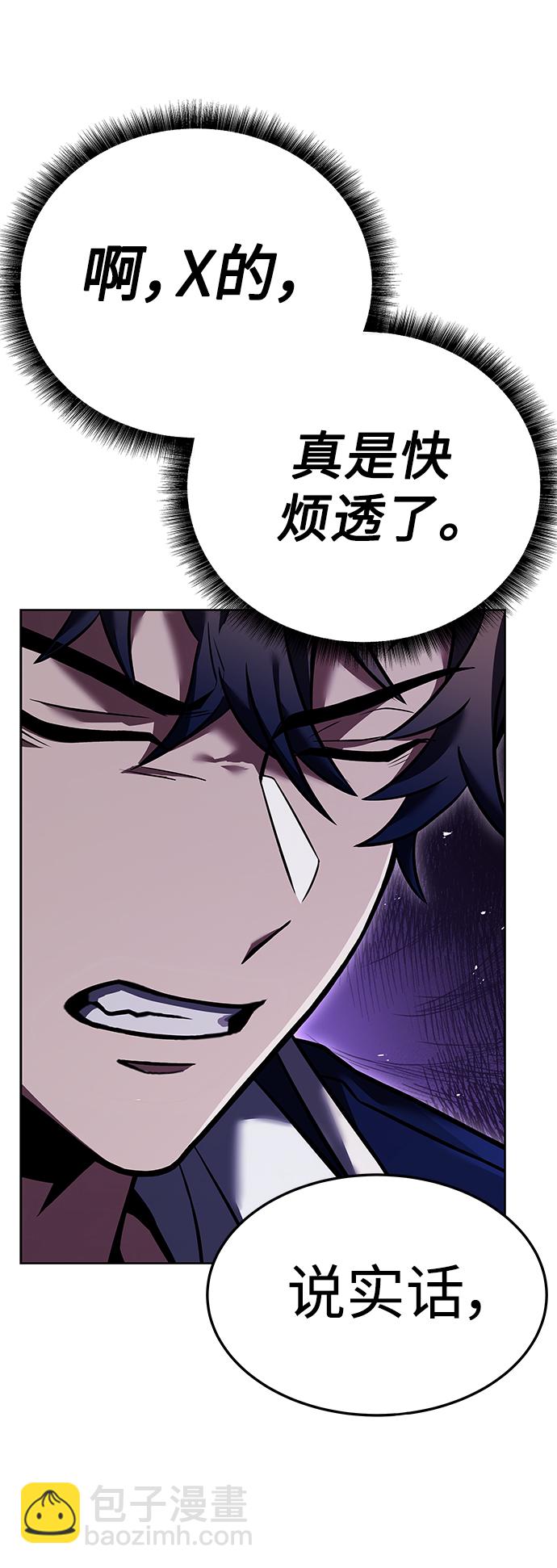 第25话69