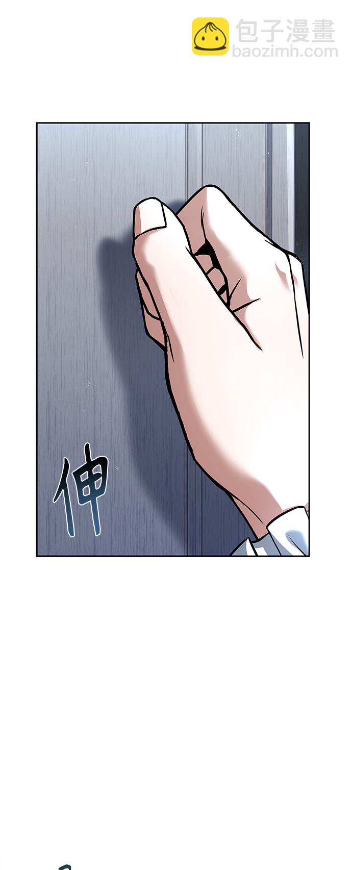 第25话79