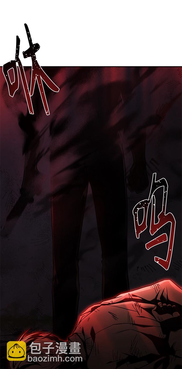 第25话8