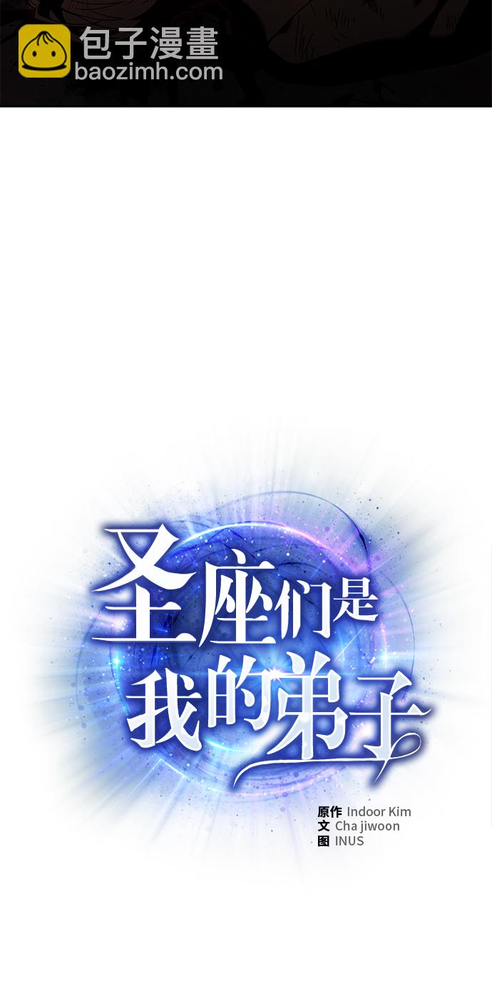 第25话9