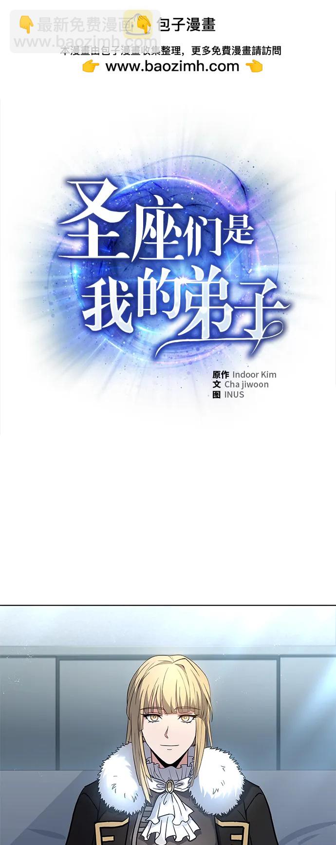 第26话1