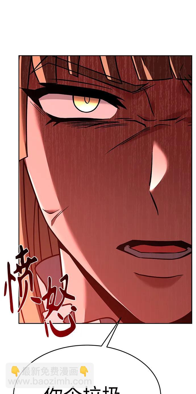 第26话26