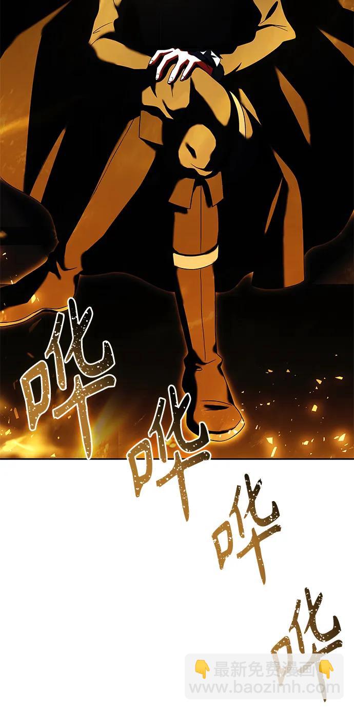 第26话28