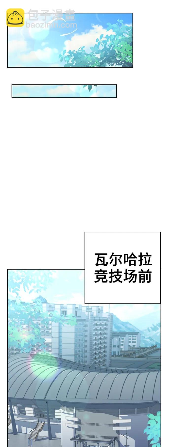 第26话55