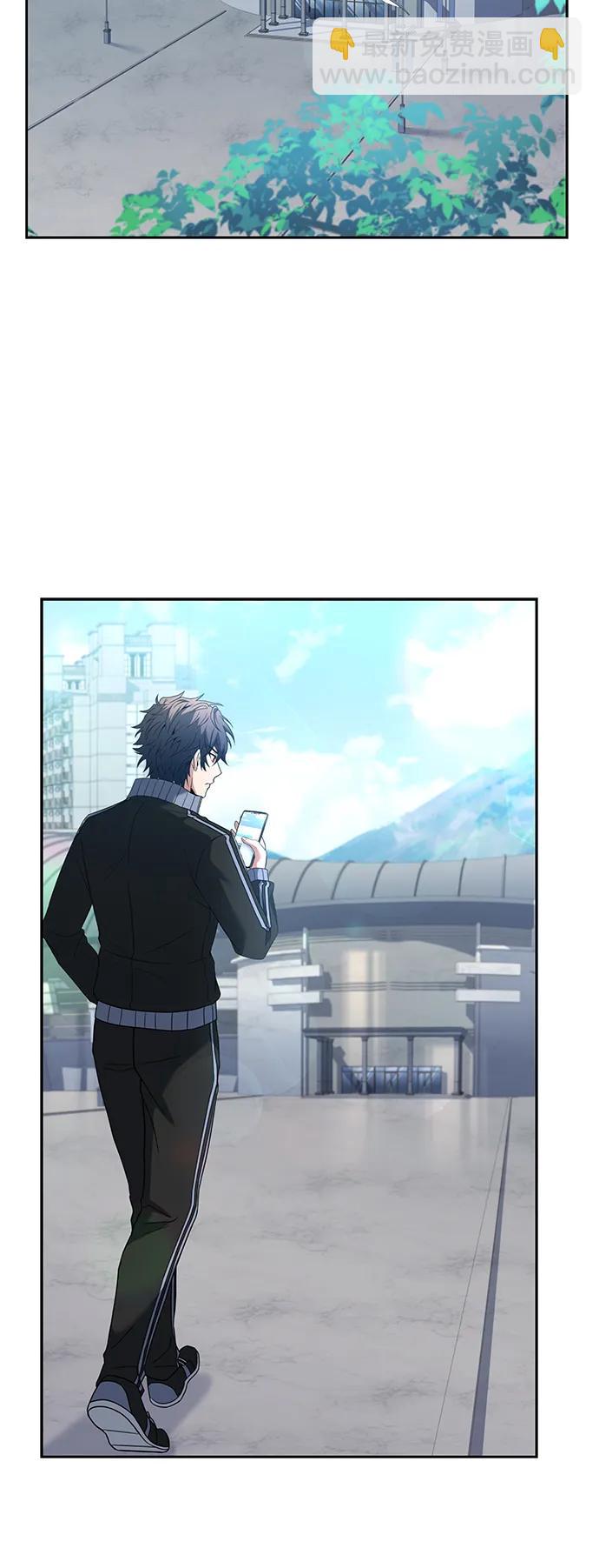 第26话56