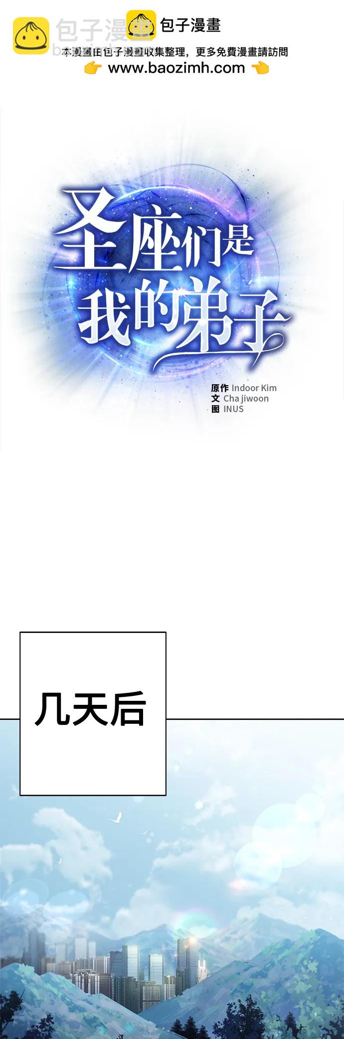 第27话1