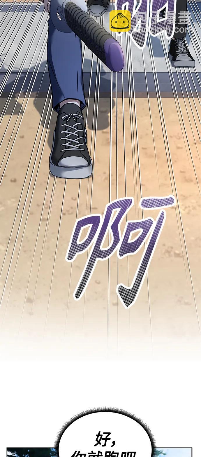 第27话28