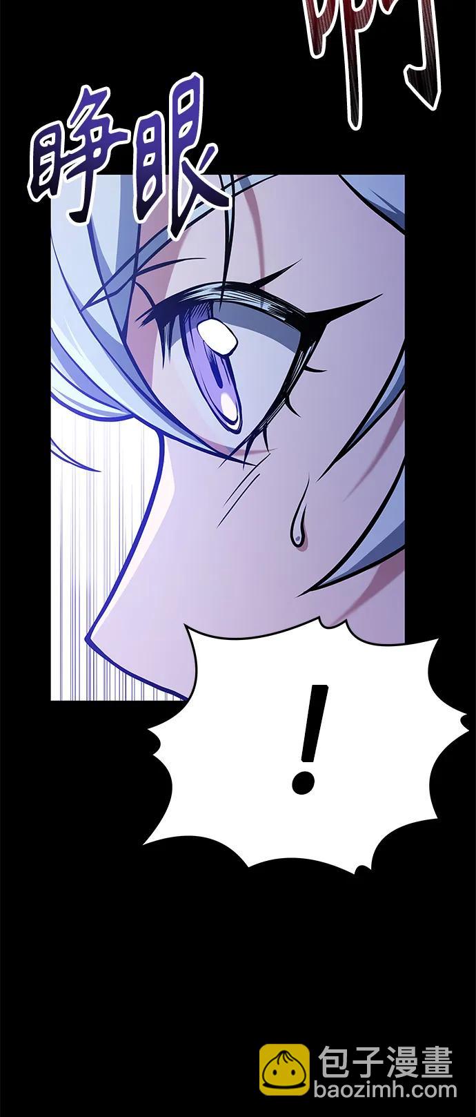 第27话74