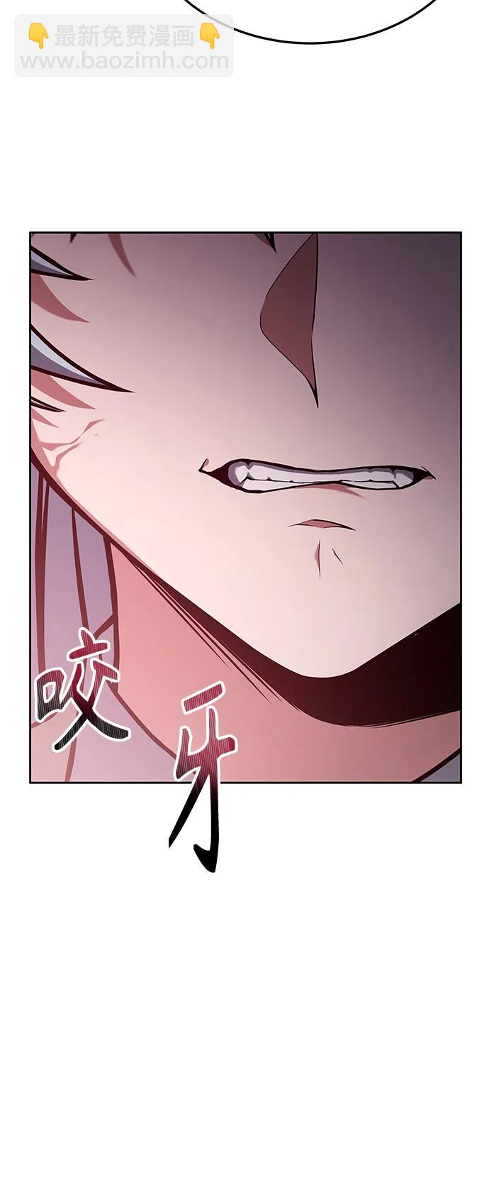 第27话85