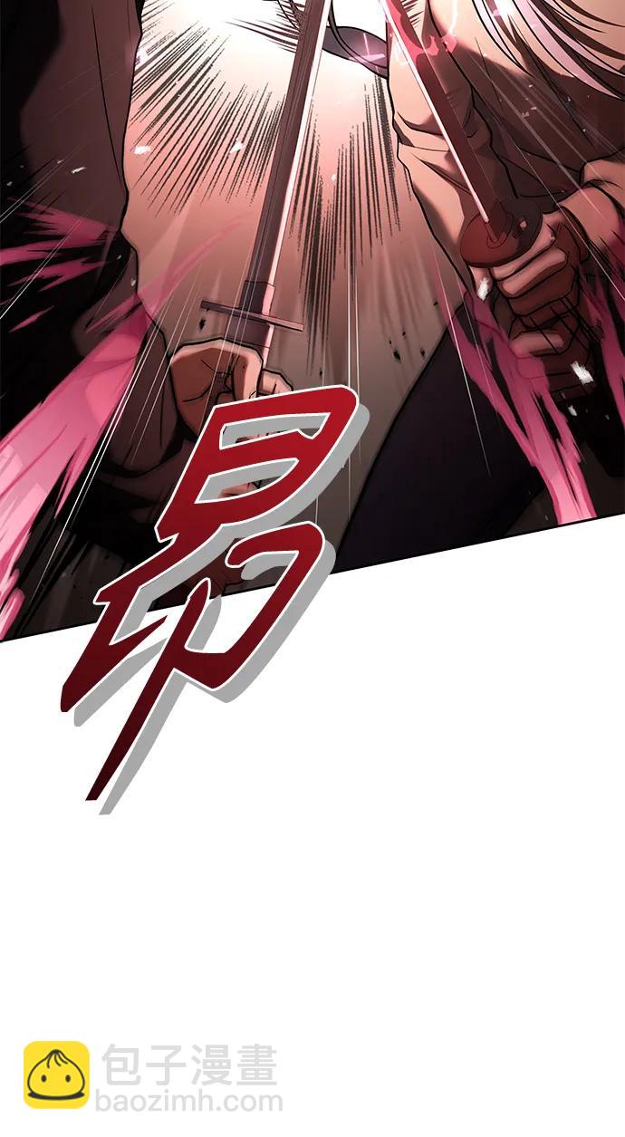 第27话90