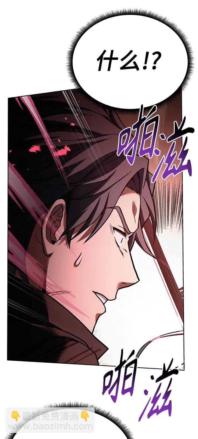 第27话91