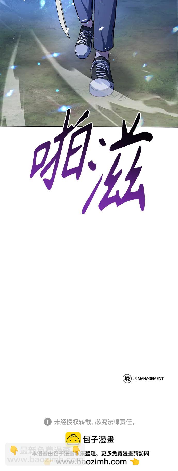 第27话96
