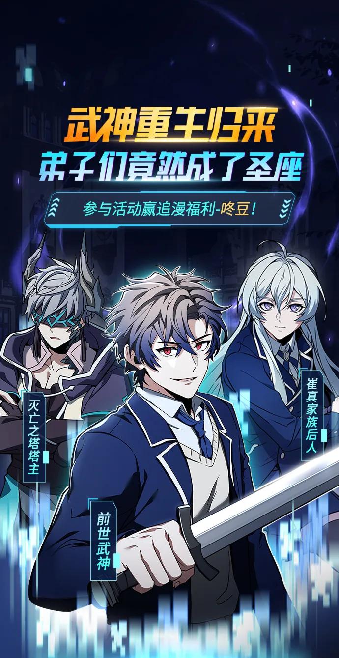 第28话0