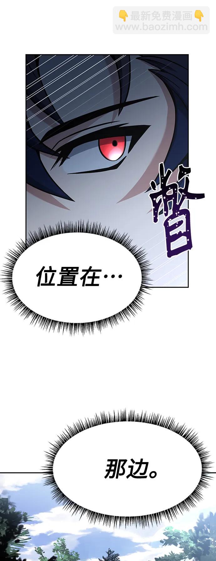 第28话10