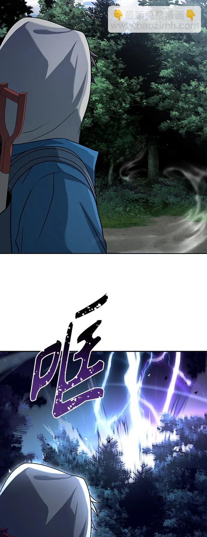 第28话11
