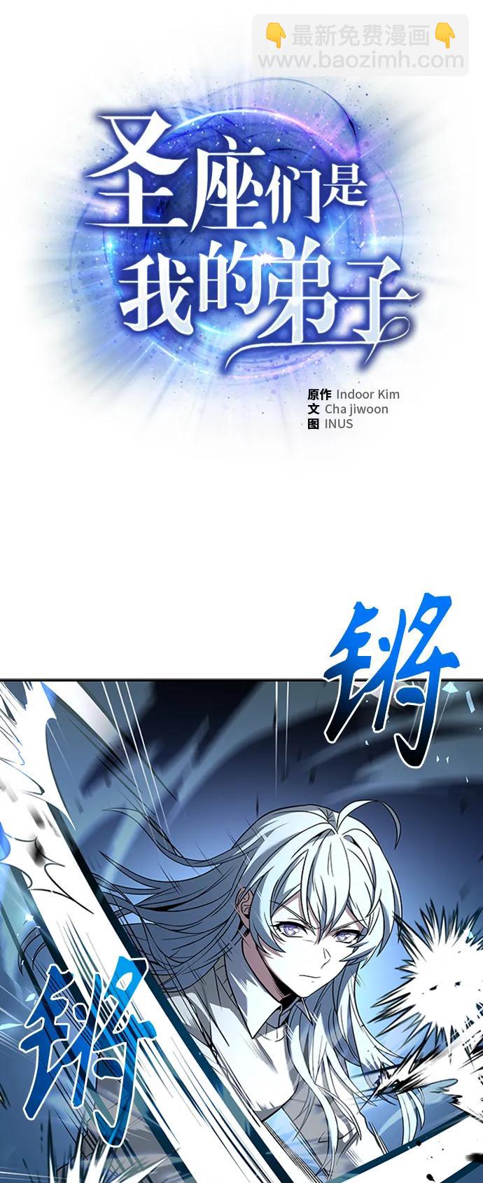 第28话13