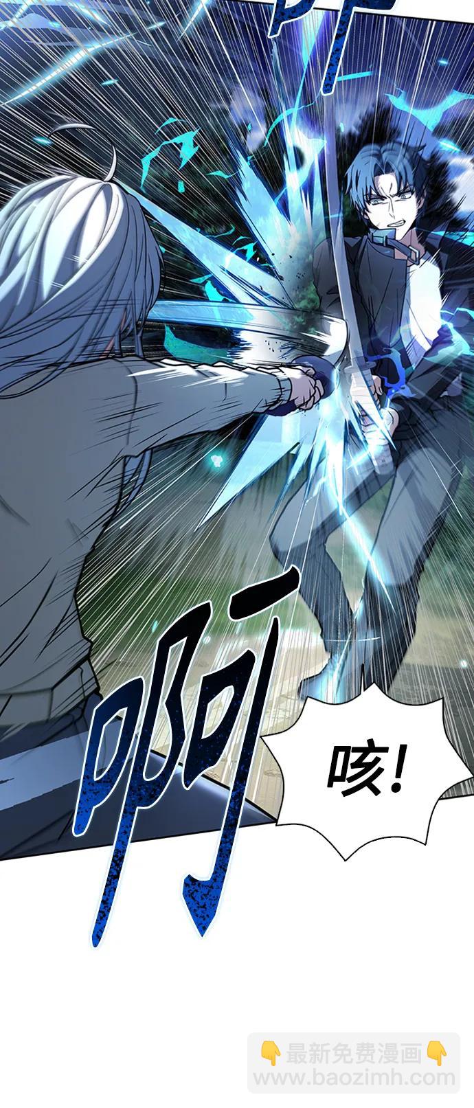 第28话16