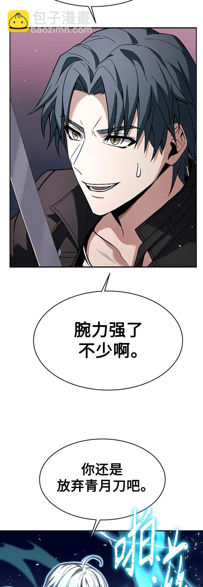 第28话18