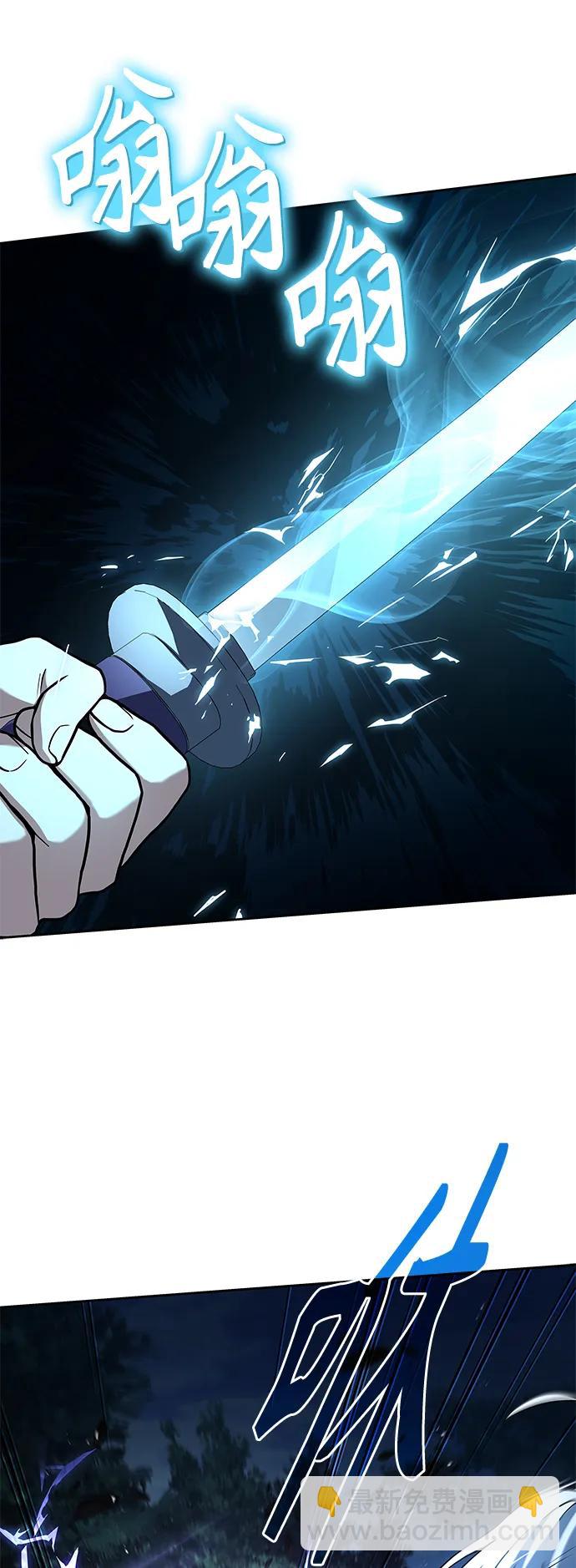 第28话23