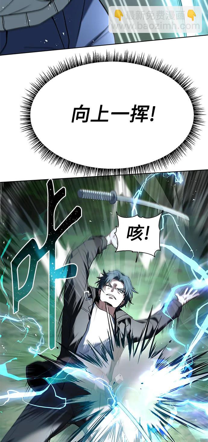 第28话26