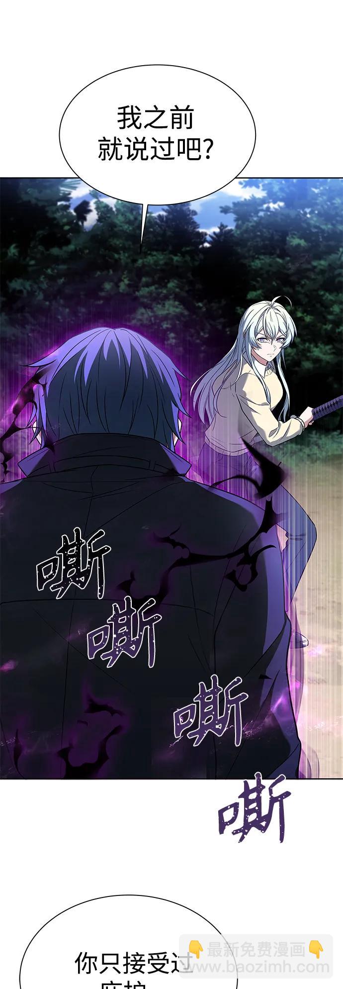 第28话37
