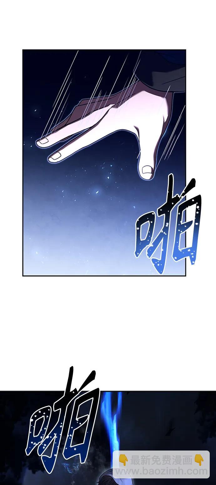 第28话5