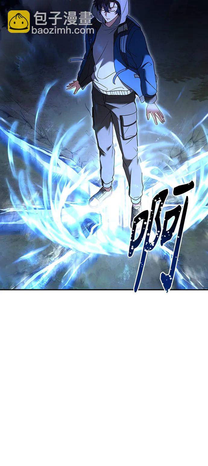 第28话6