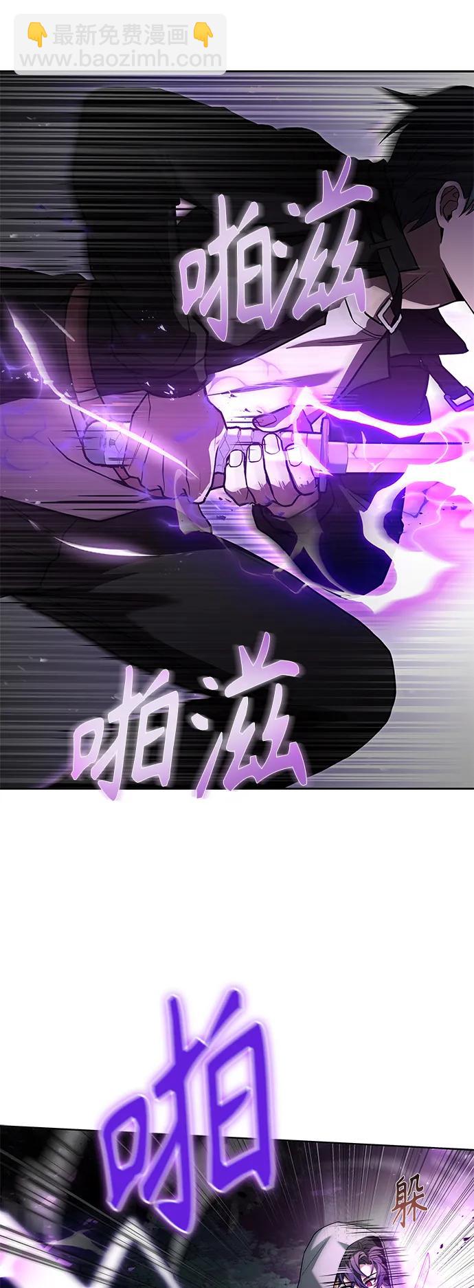 第29话19