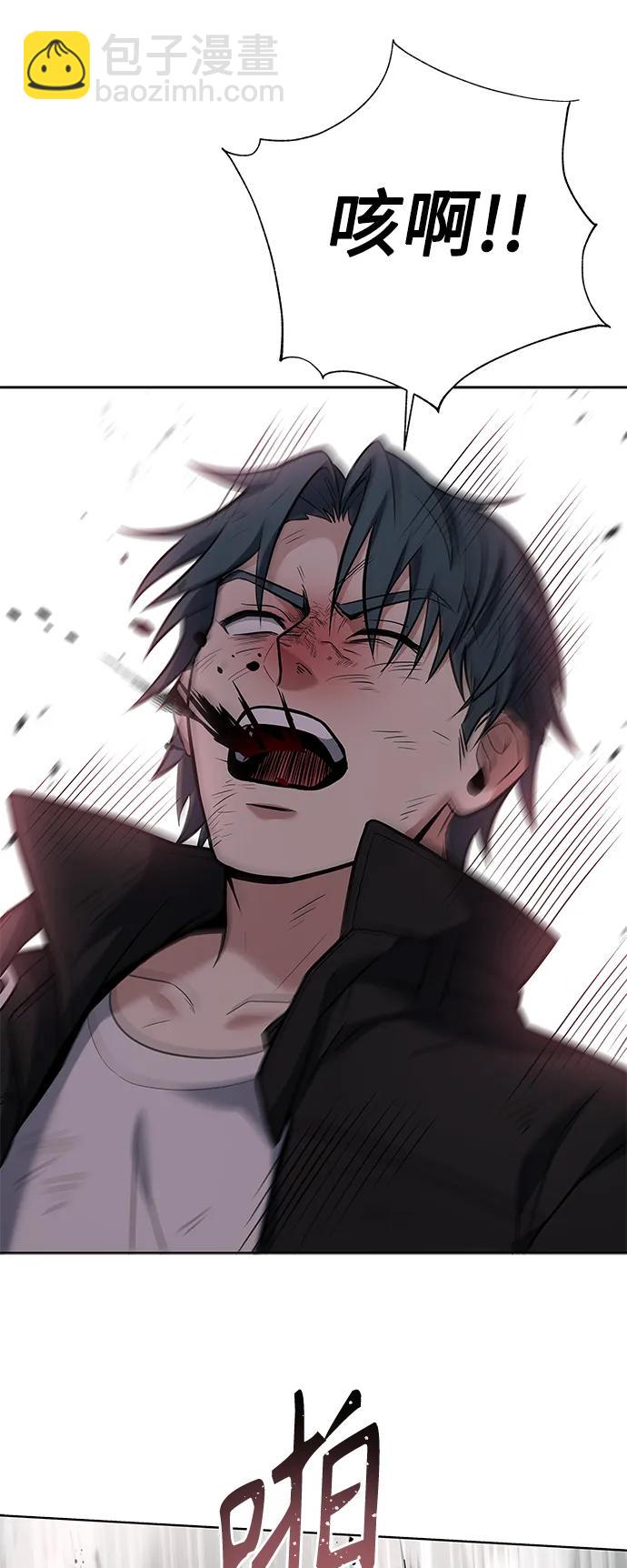 第29话25
