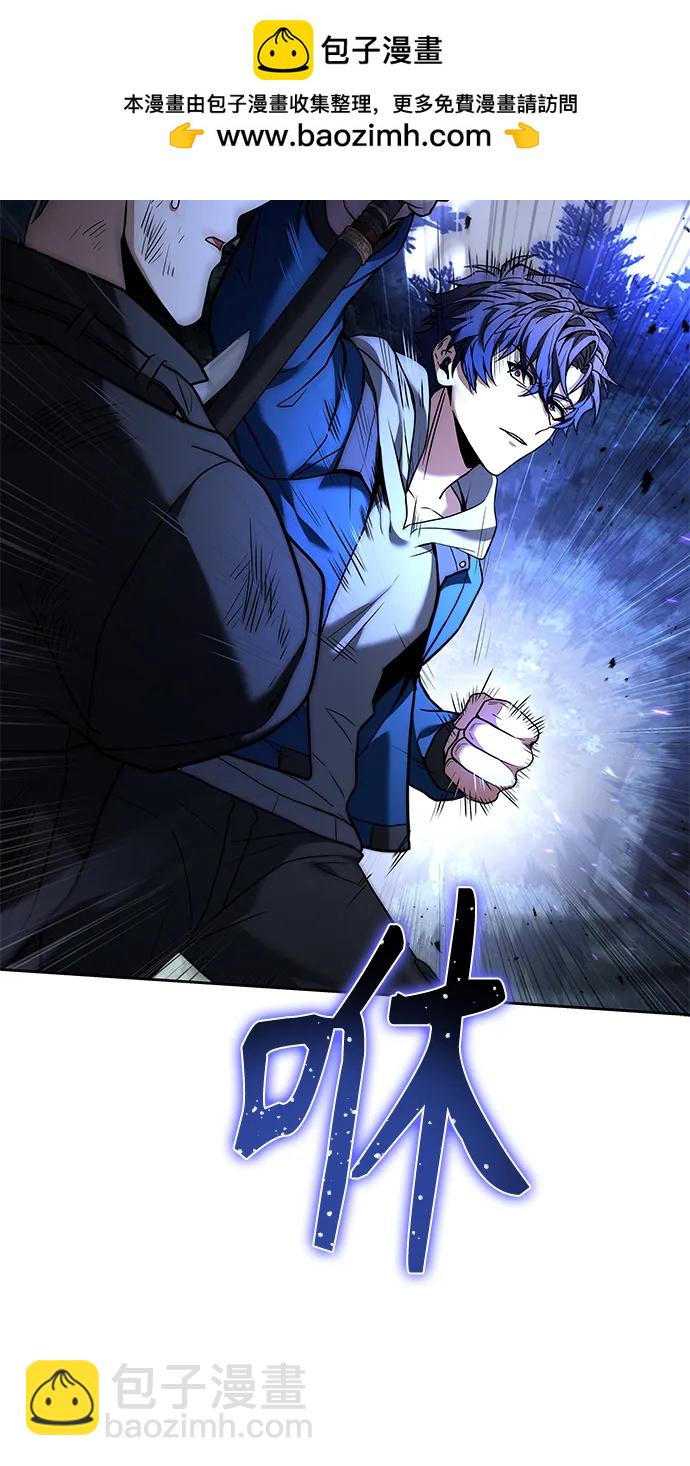 第29话45